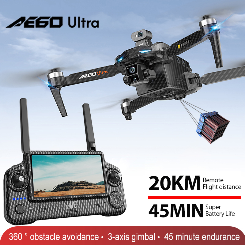 Drone Gimbal 3 Axis - AE60 GPS 드론 전문가용 8K 카메라