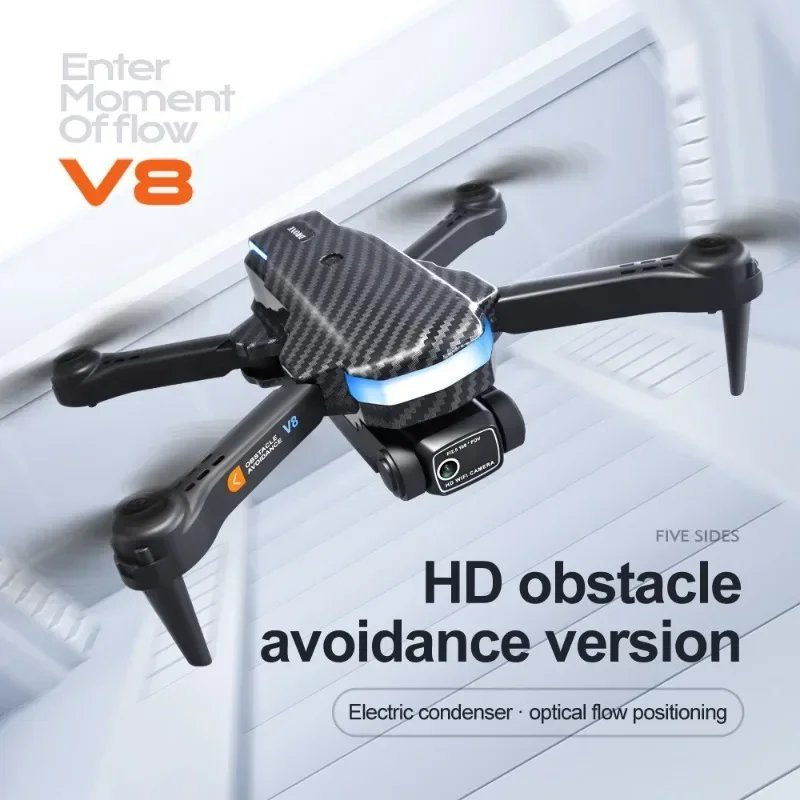 V8 전문 드론 미니 8K HD 카메라 3면 장애물 회 - Drone Gimbal 2 Axis 리뷰 및 가격