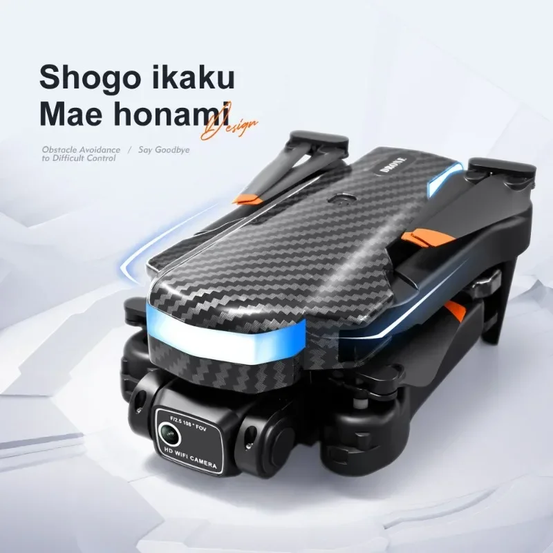 V8 전문 드론 미니 8K HD 카메라 3면 장애물 회 - Drone Gimbal 2 Axis 리뷰 및 가격
