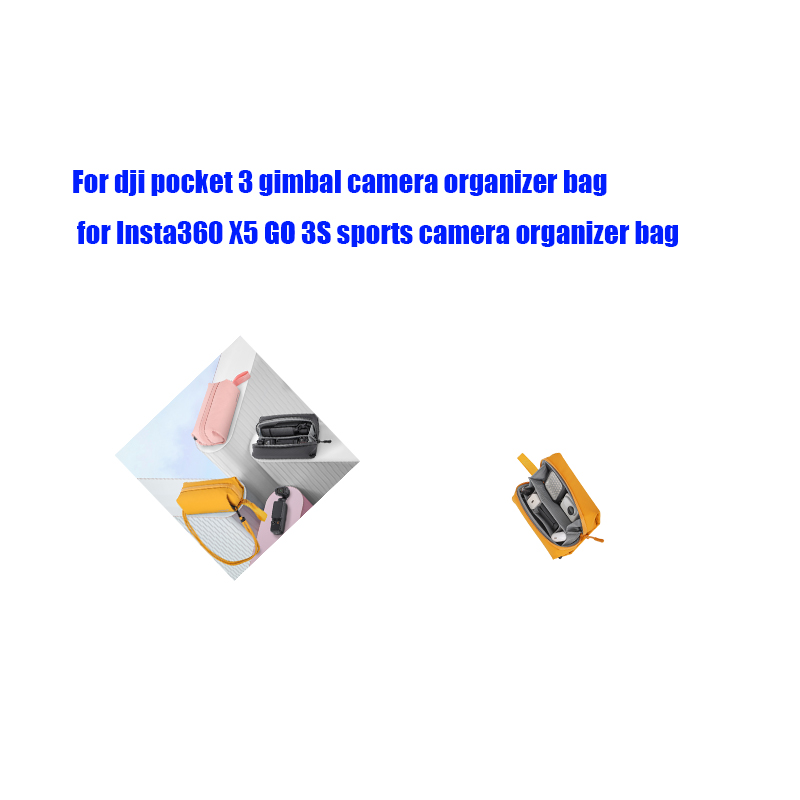 DJI 포켓 3 짐벌 카메라 정리 가방, 인스타360  - Drone Gimbal For Insta360 리뷰 및 가격