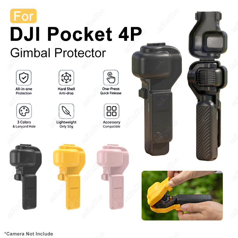 DJI OSMO Pocket 4 Pro 카메라 렌즈 캡 - Drone Gimbal Case 리뷰 및 가격
