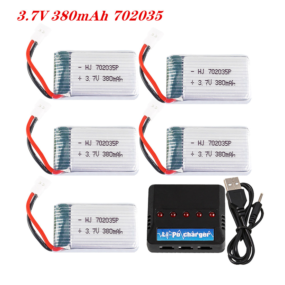 3.7V 380mah 702035 Lipo 배터리 충전 - Drone Gimbal 2 Axis 리뷰 및 가격