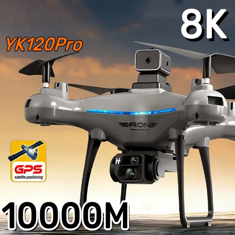 Xiaomi KY102 드론 8K HD 전문 듀얼 카메 - Drone Gimbal For Gopro 리뷰 및 가격