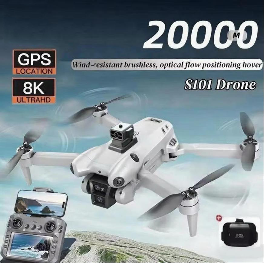 샤오미 S101 드론 8K HD 전문가용 듀얼 카메라  - Drone Gimbal 2 Axis 리뷰 및 가격