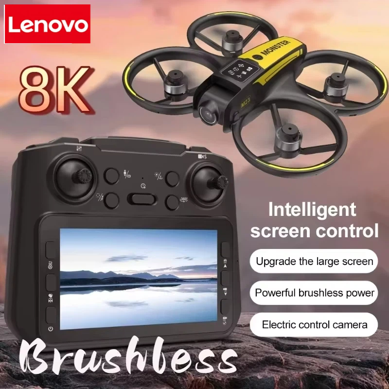 레노버 M23 드론 HD 8K 항공 듀얼 카메라 촬영  - Drone Gimbal Mount 리뷰 및 가격
