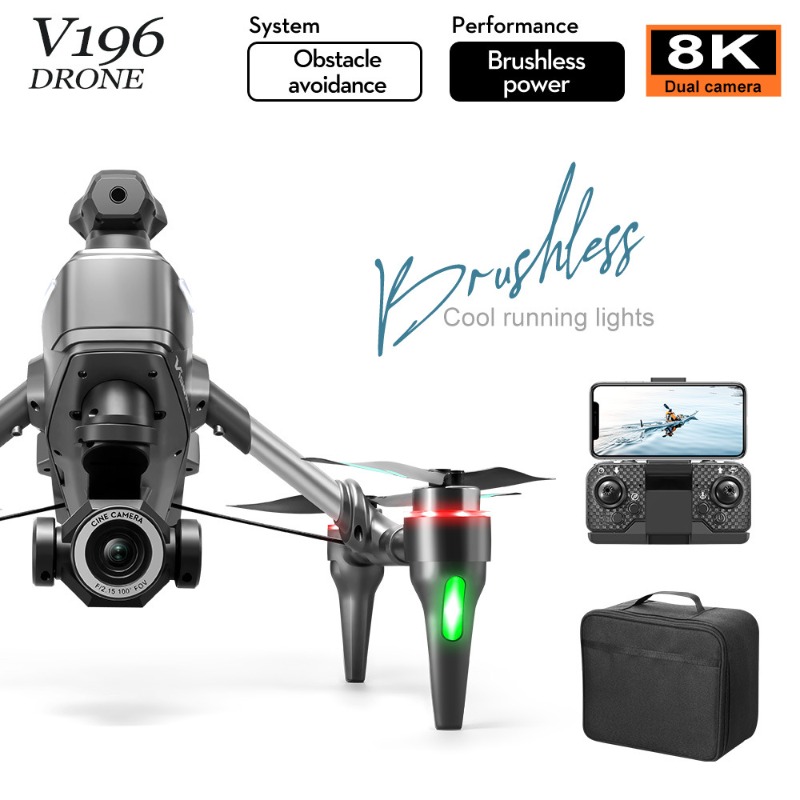 2025 V196 자동 장애물 회피 드론 8K HD 카 - Drone Gimbal Brushless 리뷰 및 가격