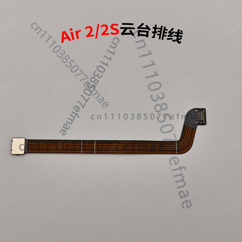 DJI Air 2 Air 2S 오리지널 짐벌 플렉스 케 - Drone Gimbal Ribbon Cable 리뷰 및 가격